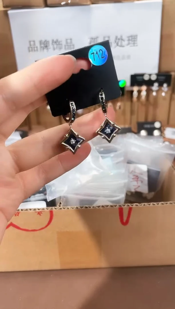 合金925银锆石里712