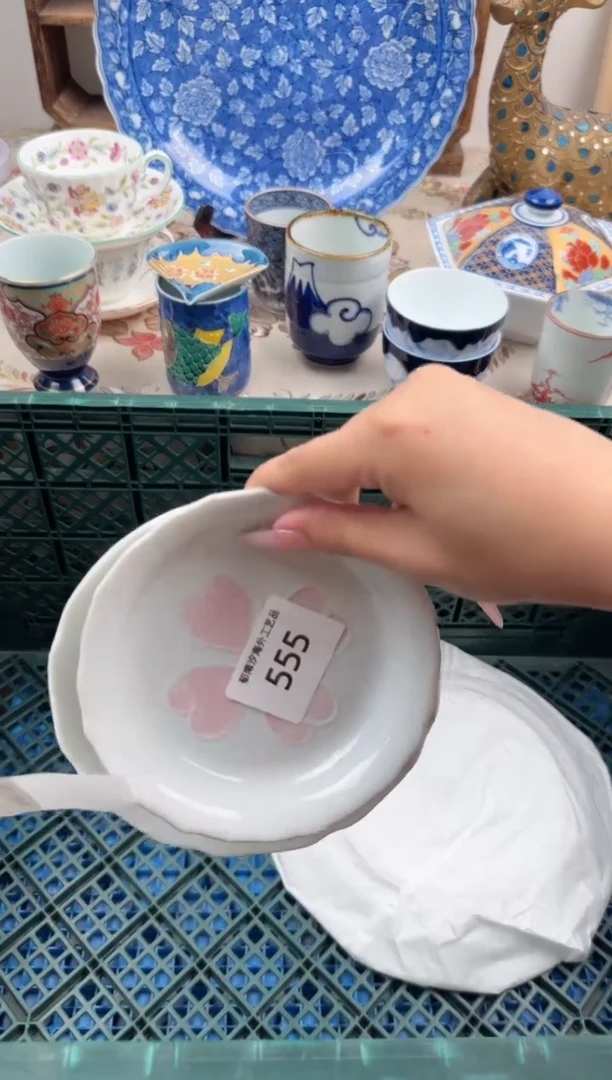 瓷片?***福V       555