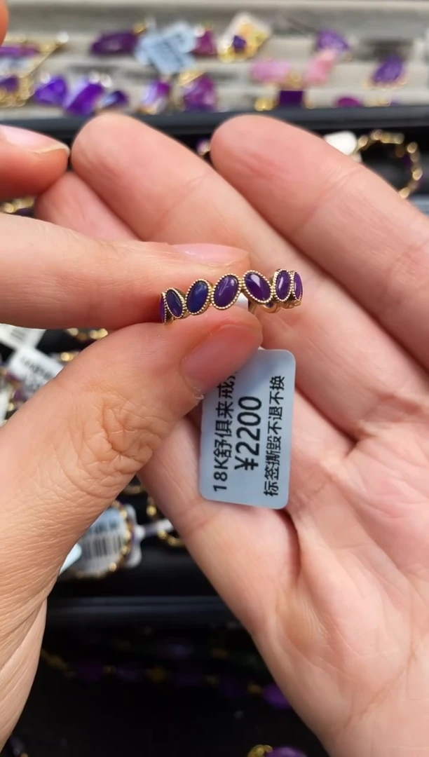 苏纪石（舒俱来）18K金镶嵌戒指14号