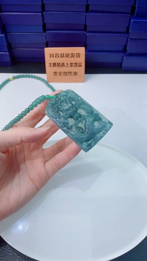 翡翠未镶嵌颈饰1111111111