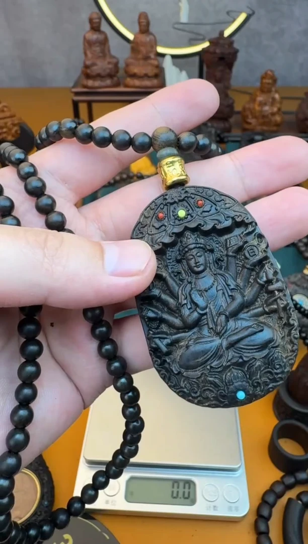 贡木吊坠《巴布亚贡木》千手搭配0.6吊坠