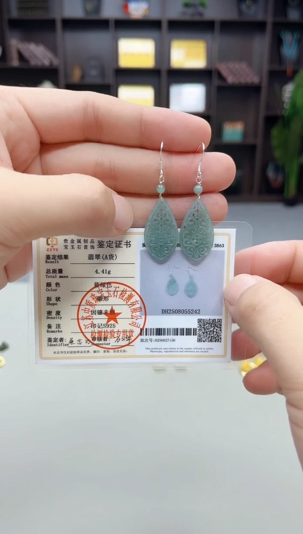 银S925镶嵌翡翠耳饰X20