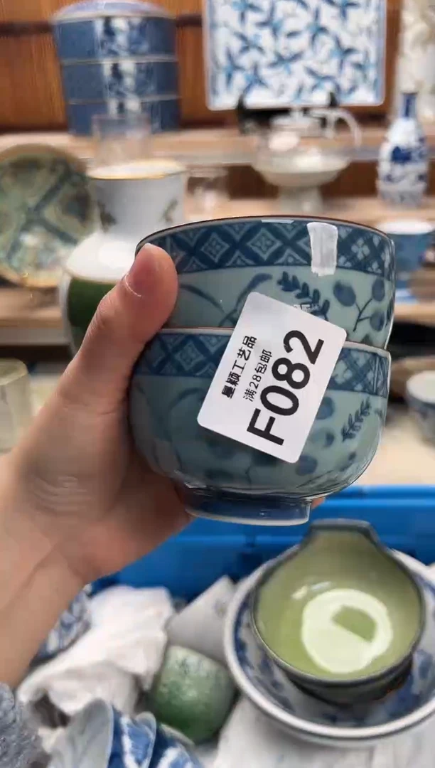 瓷片水***?082F满28包邮 不满找客服延期发货