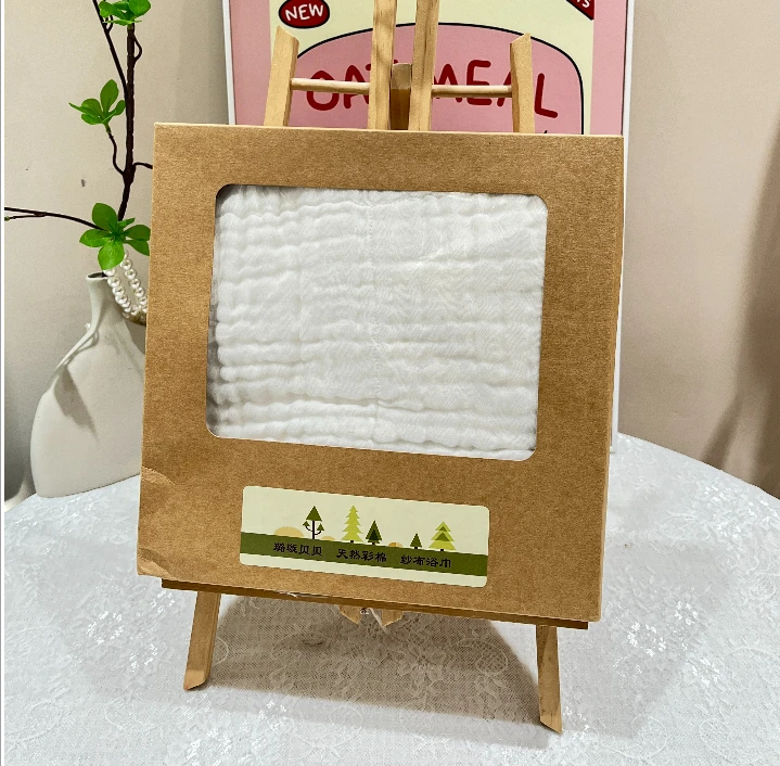 NAIMG“-【977101天然彩棉】浴巾