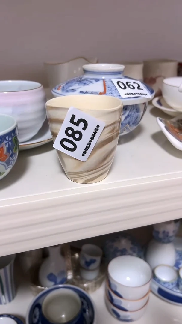 【闪购商品】瓷片085