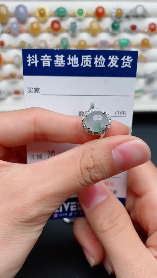 【闪购商品】翡翠戒指银S925镶嵌......