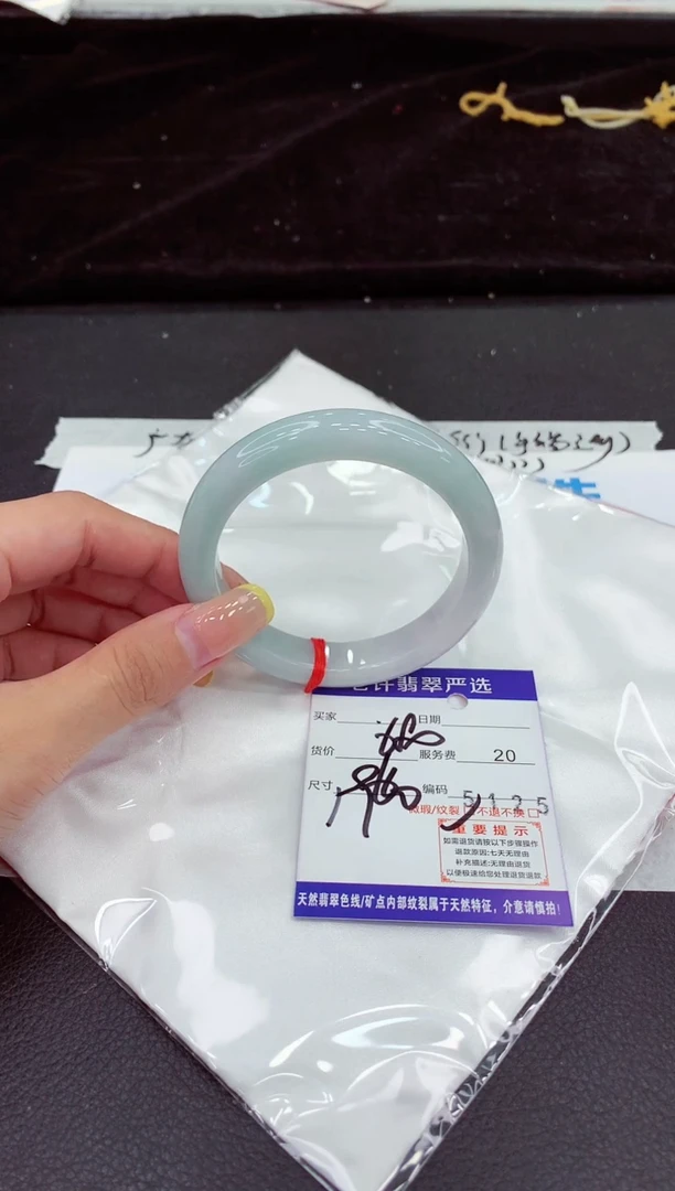 未镶嵌手镯翡翠J***y111111111111