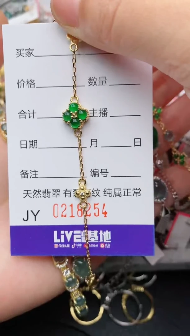 银S925镶嵌戒指翡翠.