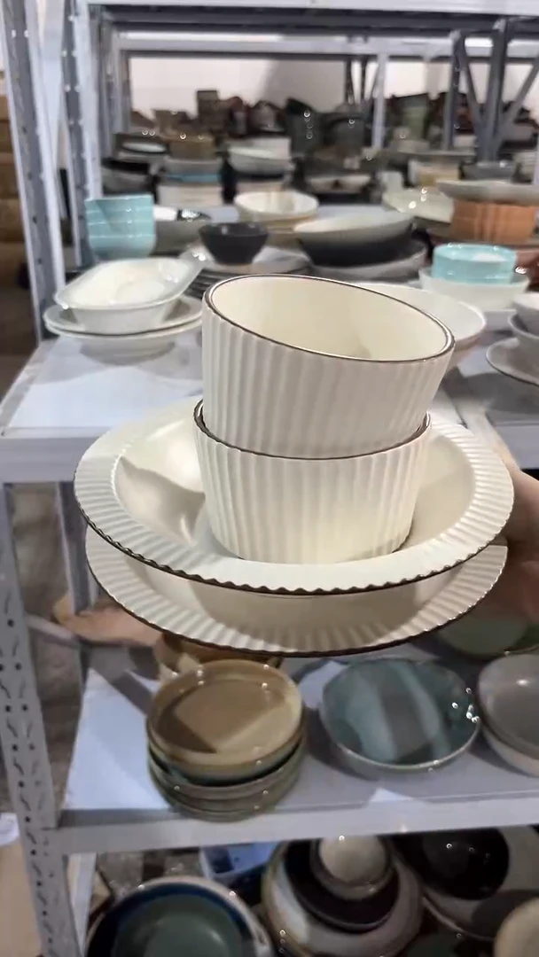 【闪购商品】瓷片外贸尾货瑕疵满20包邮X4 柯林斯四件套