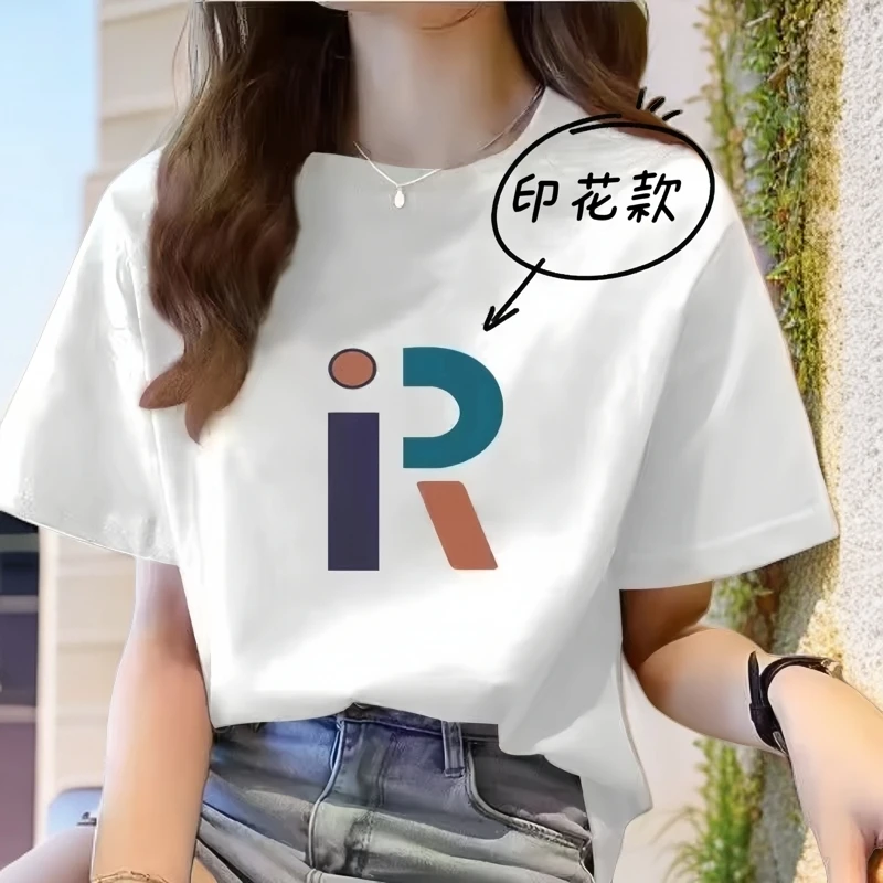 夏季气质洋气女装白色打底圆领短袖字母印花设计感修身显瘦半截袖