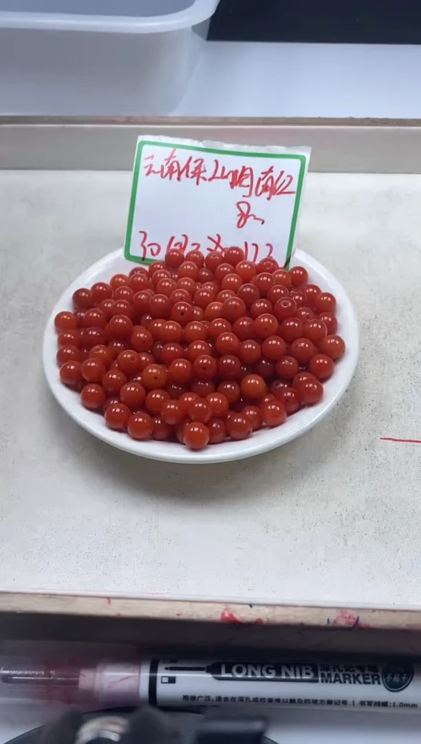 【闪购商品】玛瑙/玉髓颈饰未镶嵌w2185满肉南红8mm*30颗