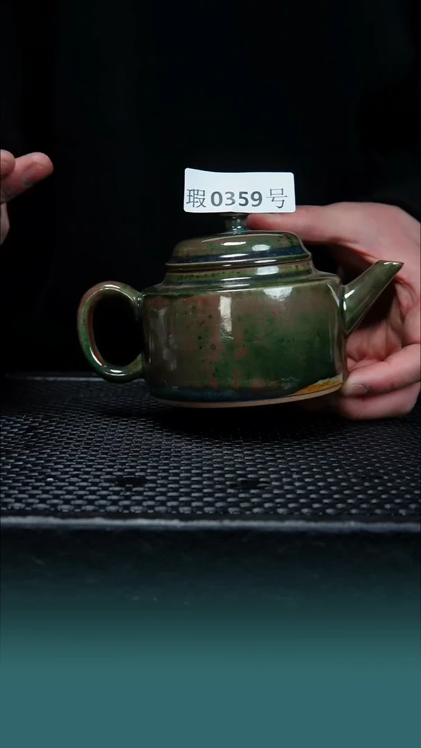 【闪购商品】原矿原产地钧瓷杯壶359