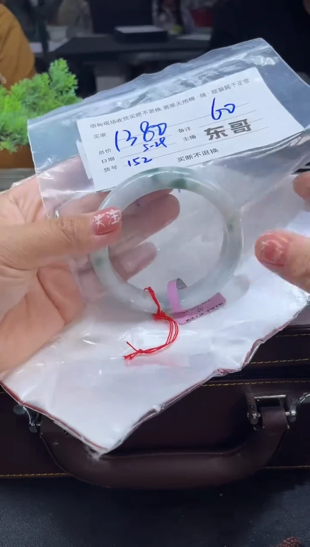 定制翡翠手镯未镶嵌毛货手镯需精细抛光/60