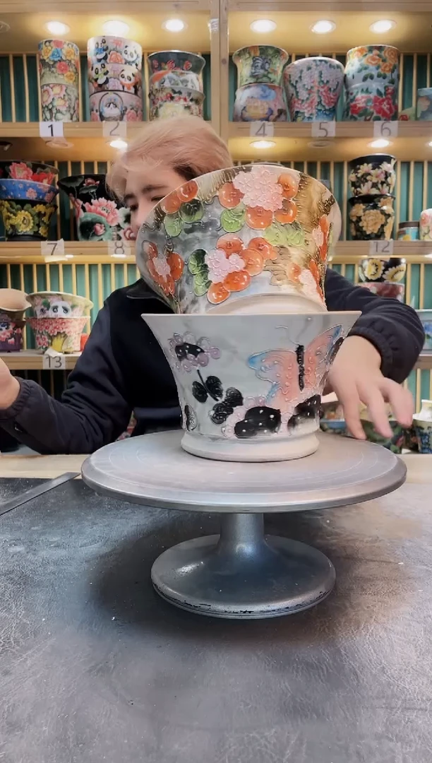 瓷片默认微瑕一物一拍1128-088