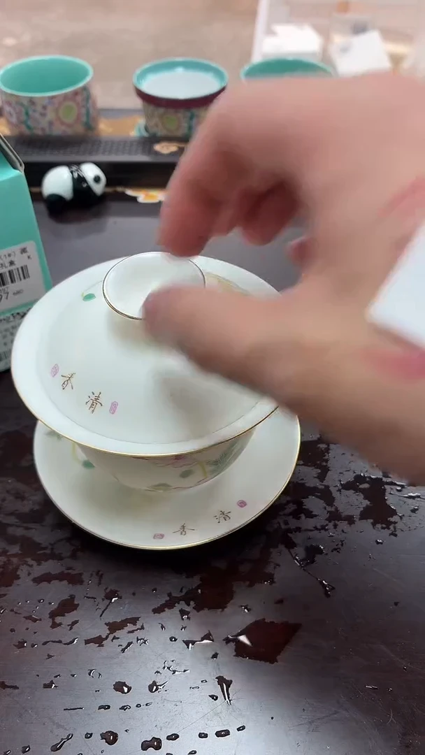 闪购商品闪购商品@@CC6897