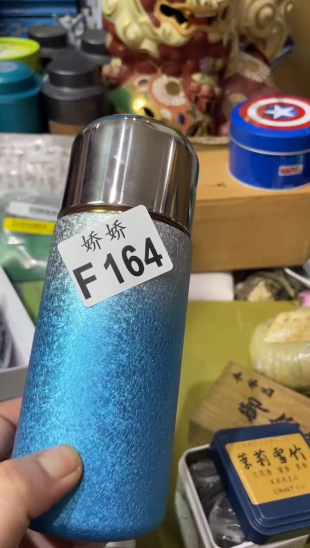 瓷片164 晚晚 晚晚 晚晚 晚晚