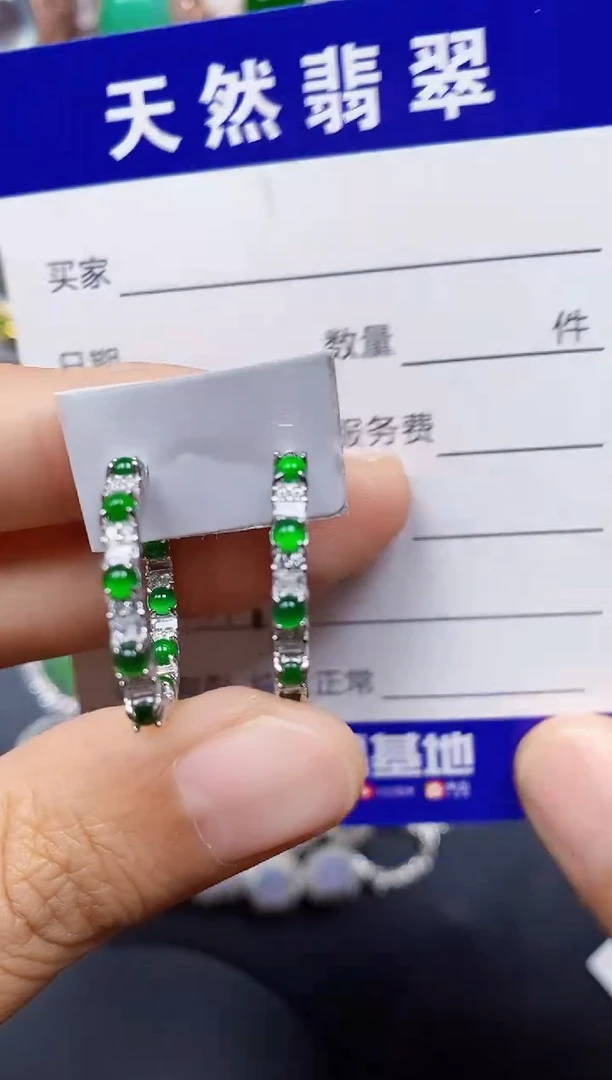 翡翠银S925镶嵌耳饰0118