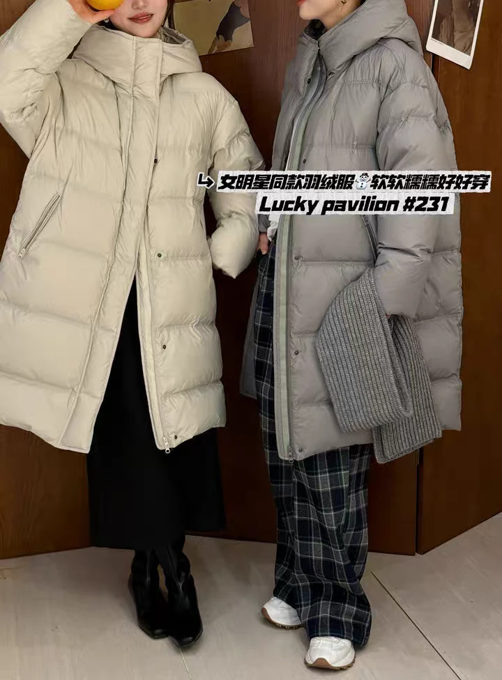 【丽鑫】幸运阁08231连帽中长款加厚羽绒服