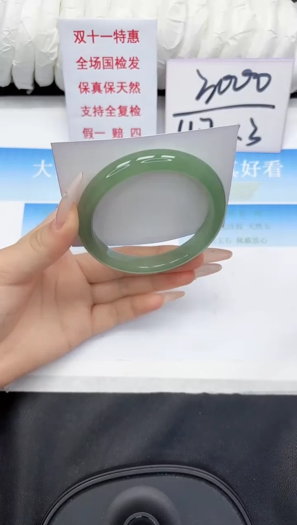 未镶嵌手镯石英质玉151-56