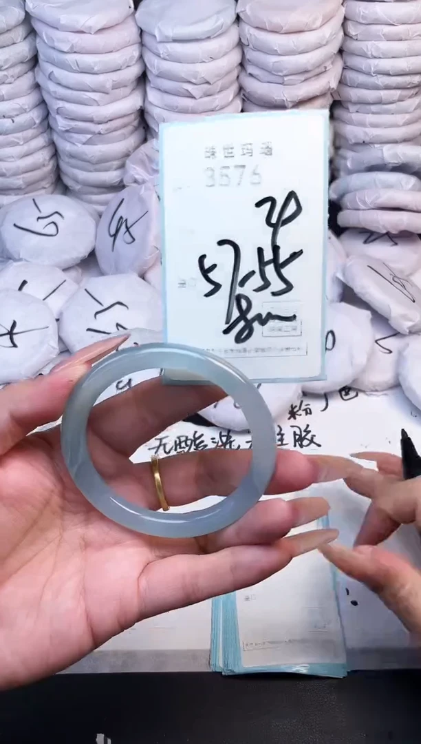 手镯玛瑙/玉髓未镶嵌3576