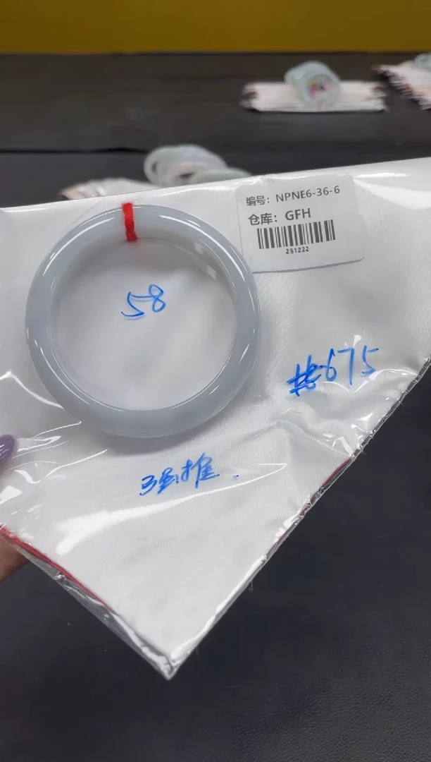 未镶嵌手镯翡翠翡翠手镯