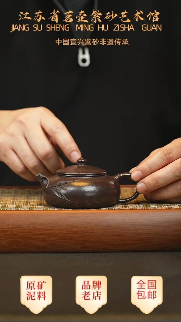 茶壶紫砂宜兴茗壶正品高端紫砂壶