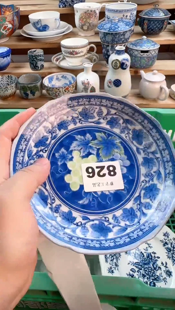 瓷片瓷器          826