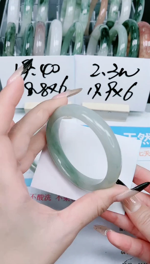 【闪购商品】石英质玉手镯未镶嵌220-60