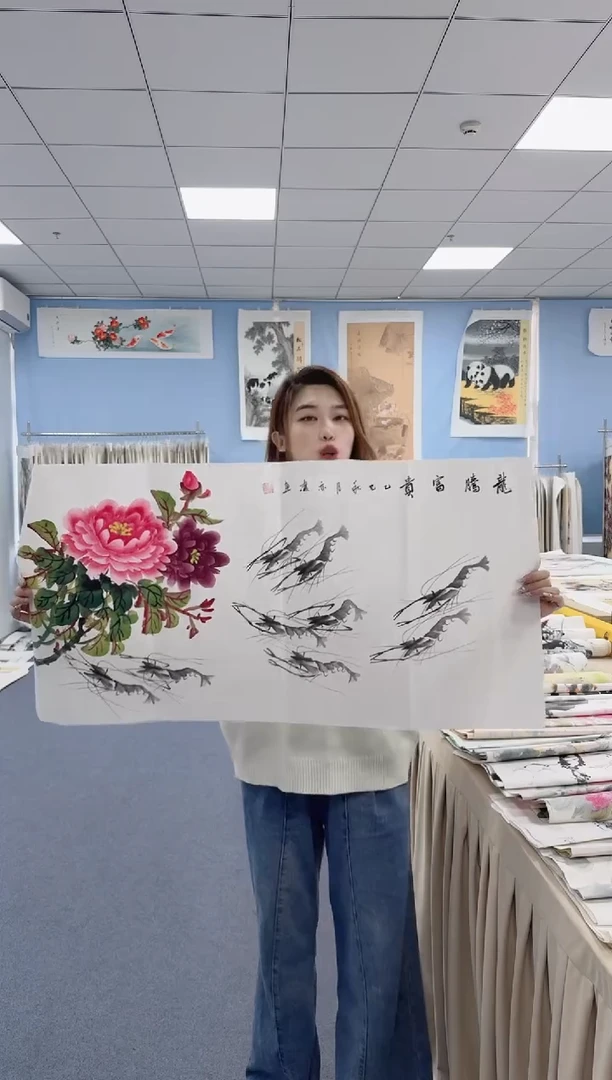 国画同类型随机5