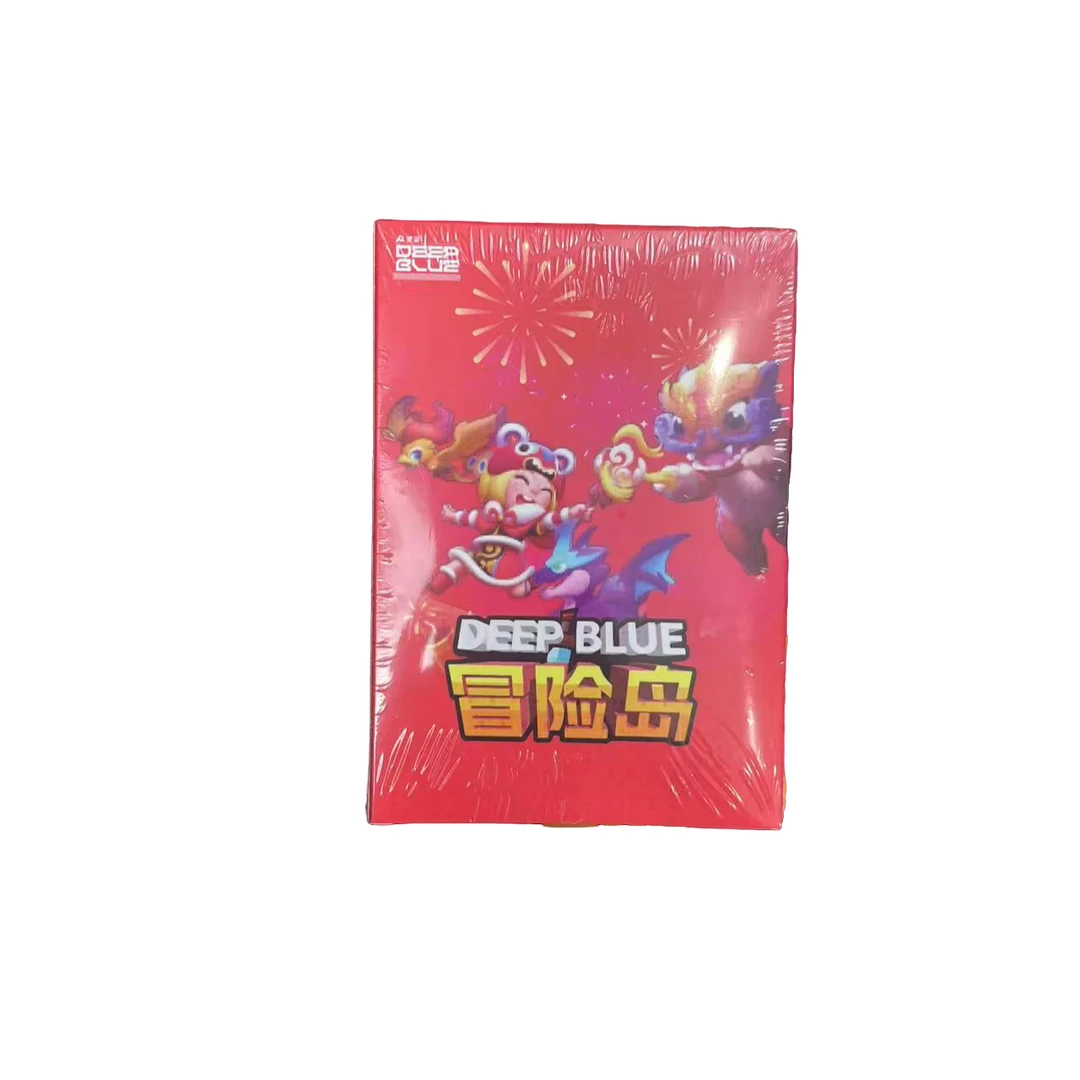 球星卡 2024 新春冒险岛【拆盒】【代拆】