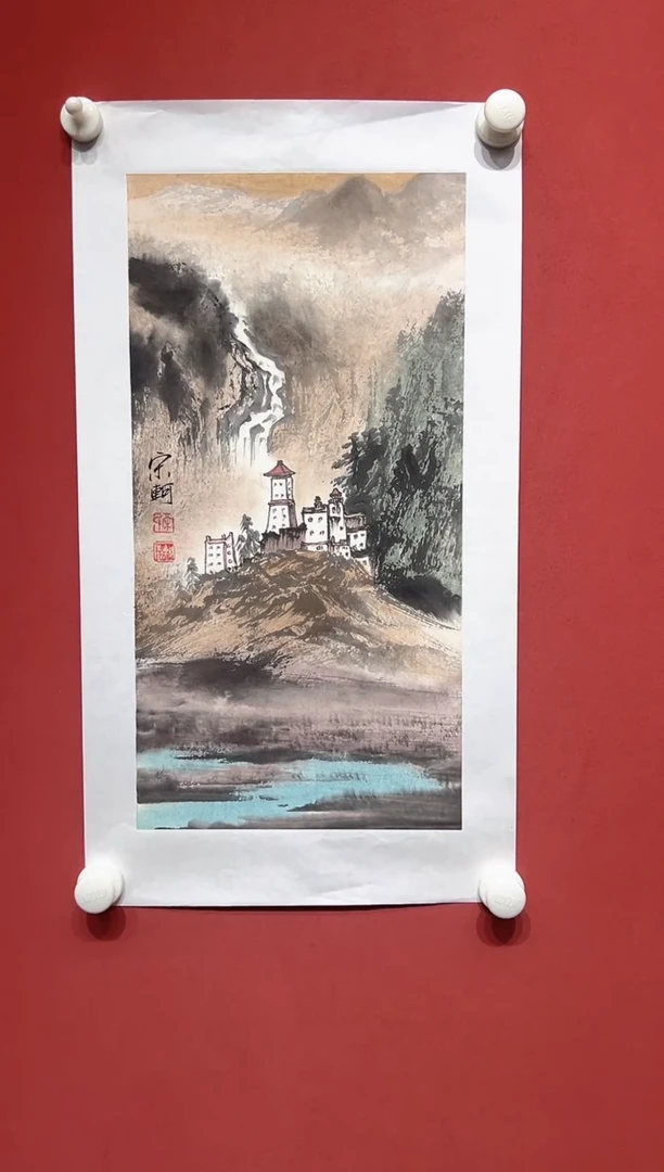 国画宋轲-1平尺-彩墨山水