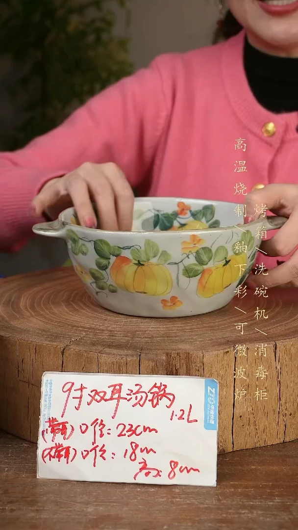 碗瓷景德镇手工手绘高温瓷釉下彩