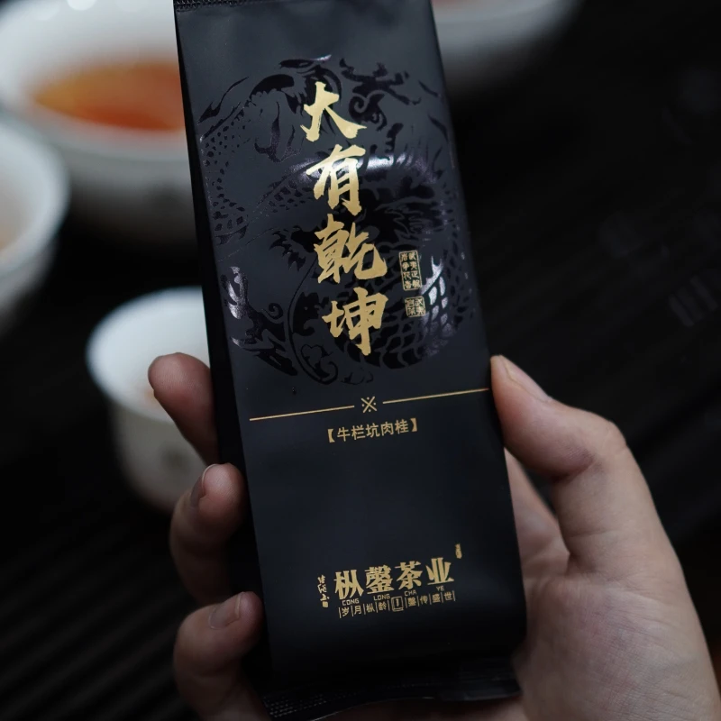 大有乾坤-小牛肉