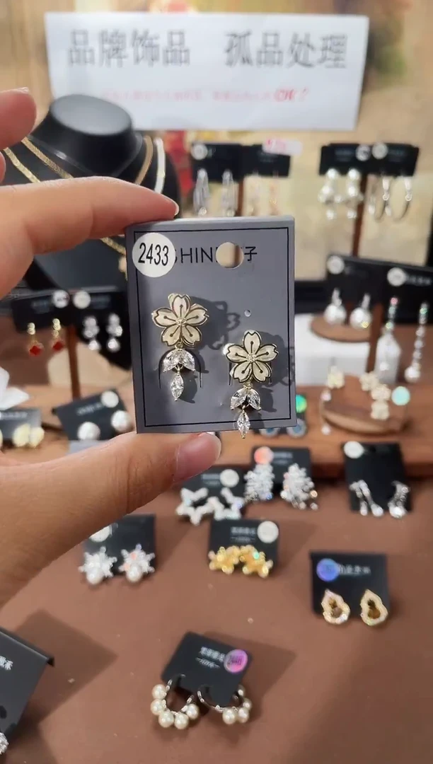 合金925银锆石萱2433