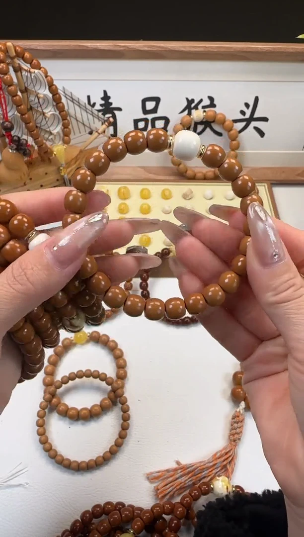 手串桃核L*,9+猴头直切