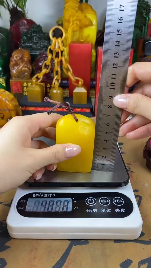 寿山石印石39寿山石