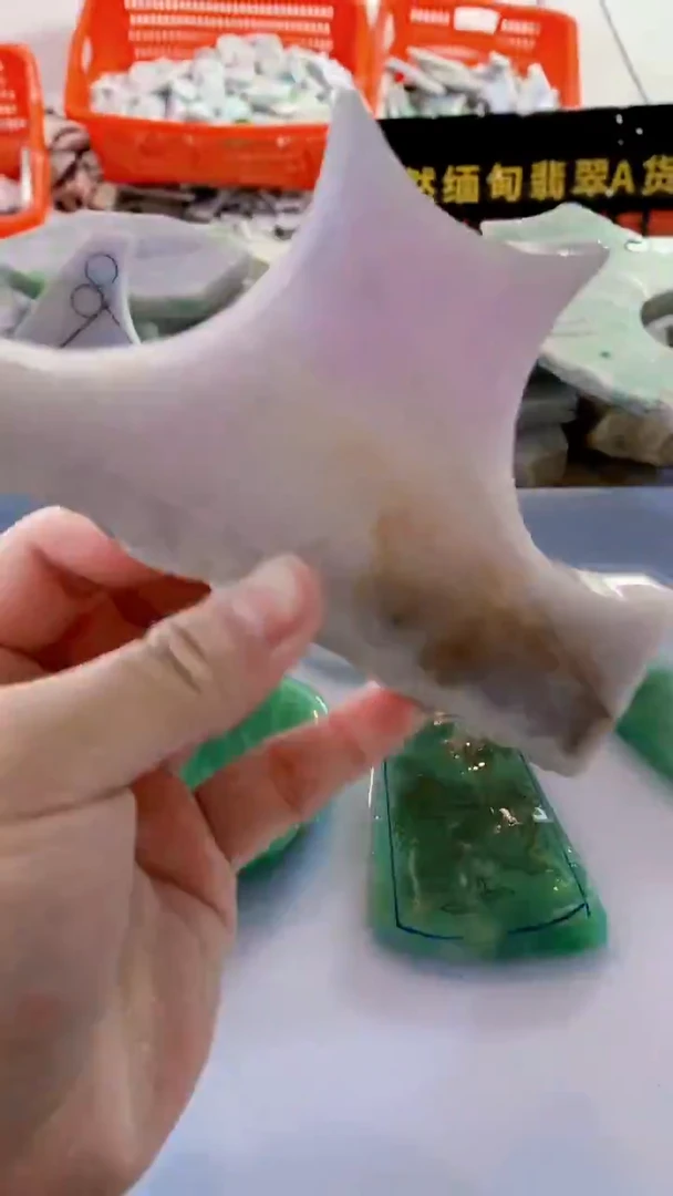 颈饰未镶嵌翡翠缅甸A货翡翠220