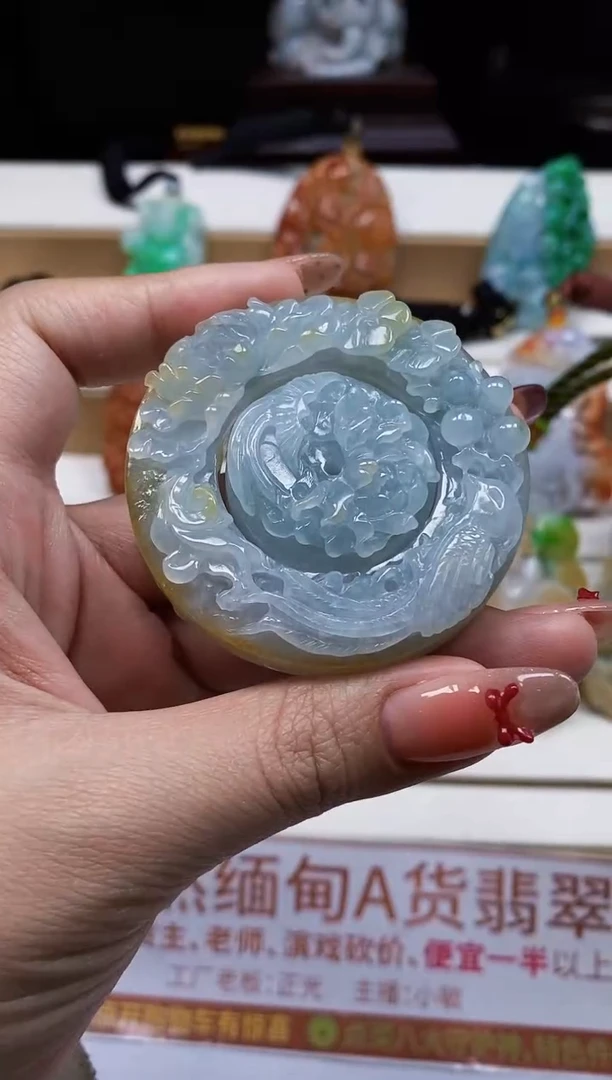 颈饰未镶嵌翡翠翡翠A货