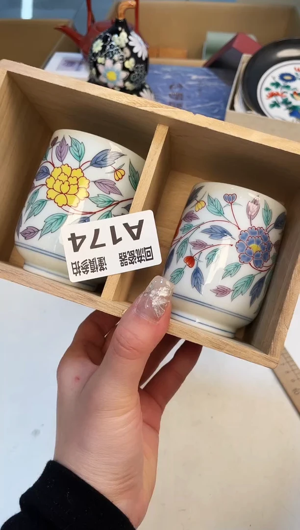 【闪购商品】3213213213213213213