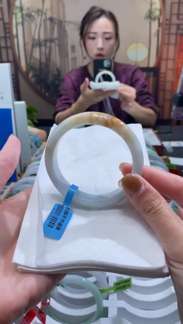 未镶嵌手镯翡翠0000074963