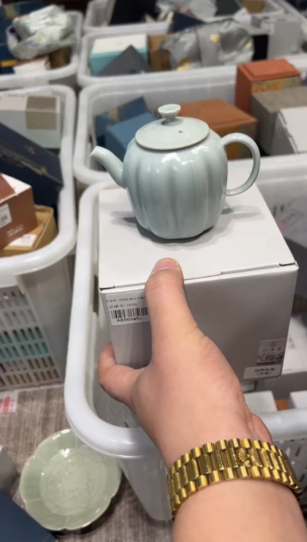 A856茶具茶具茶具