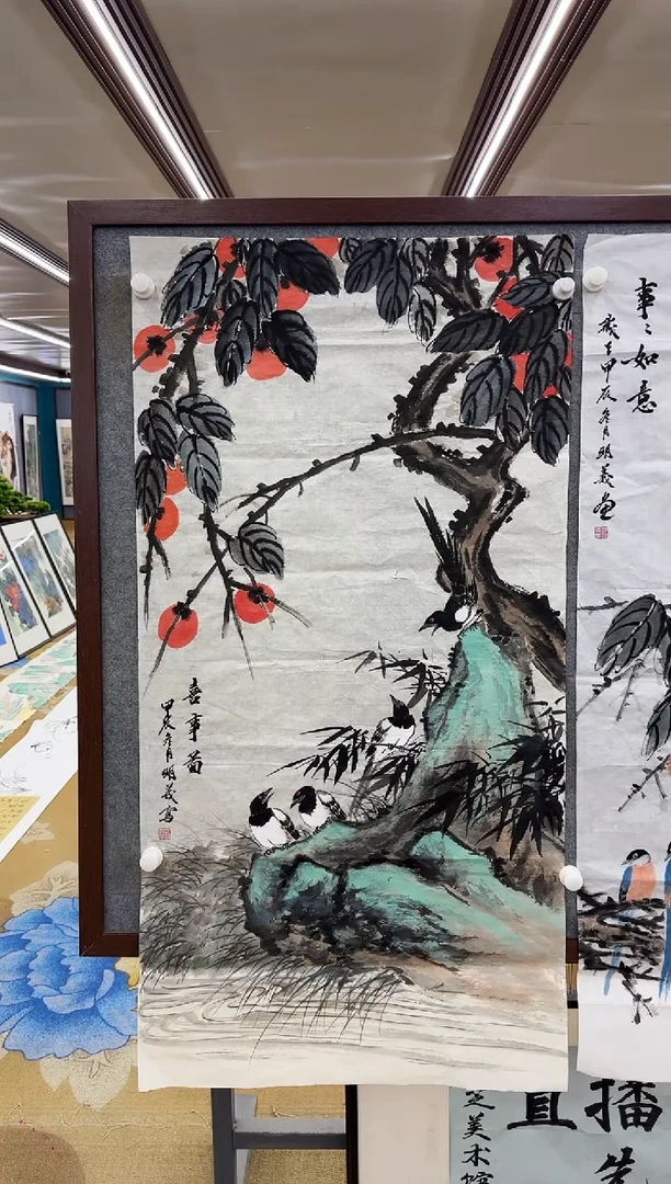 【闪购商品】绘画M邵明义-四尺条-国画