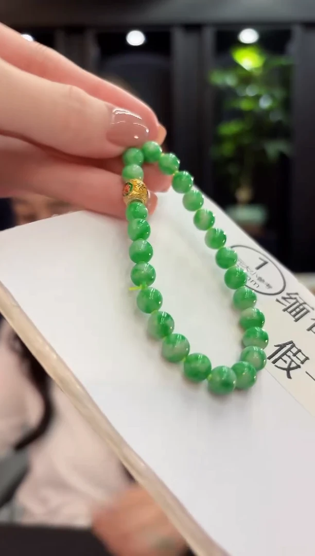 未镶嵌手链翡翠 缅甸A货/支持复检/一件