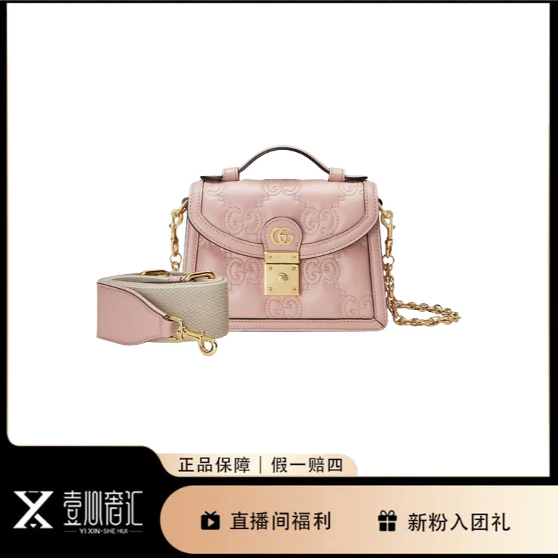 99新 GUCCI/古驰 樱花粉百搭双肩带新款mini小邮差