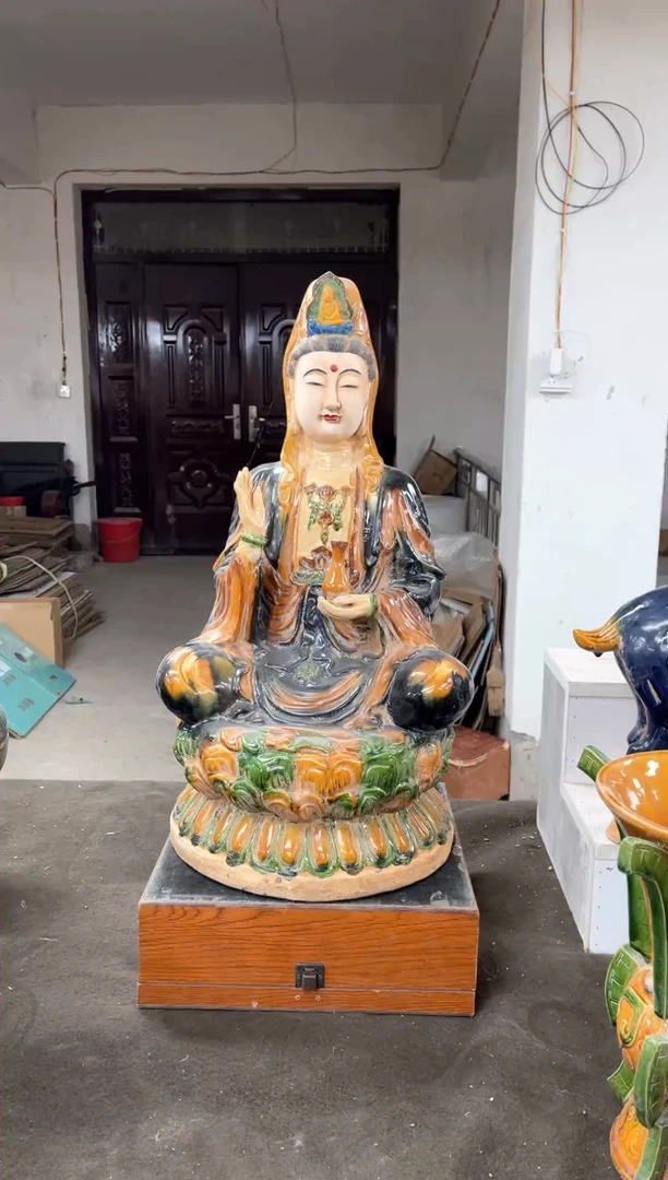 【闪购商品】摆件三彩观音结缘不包邮