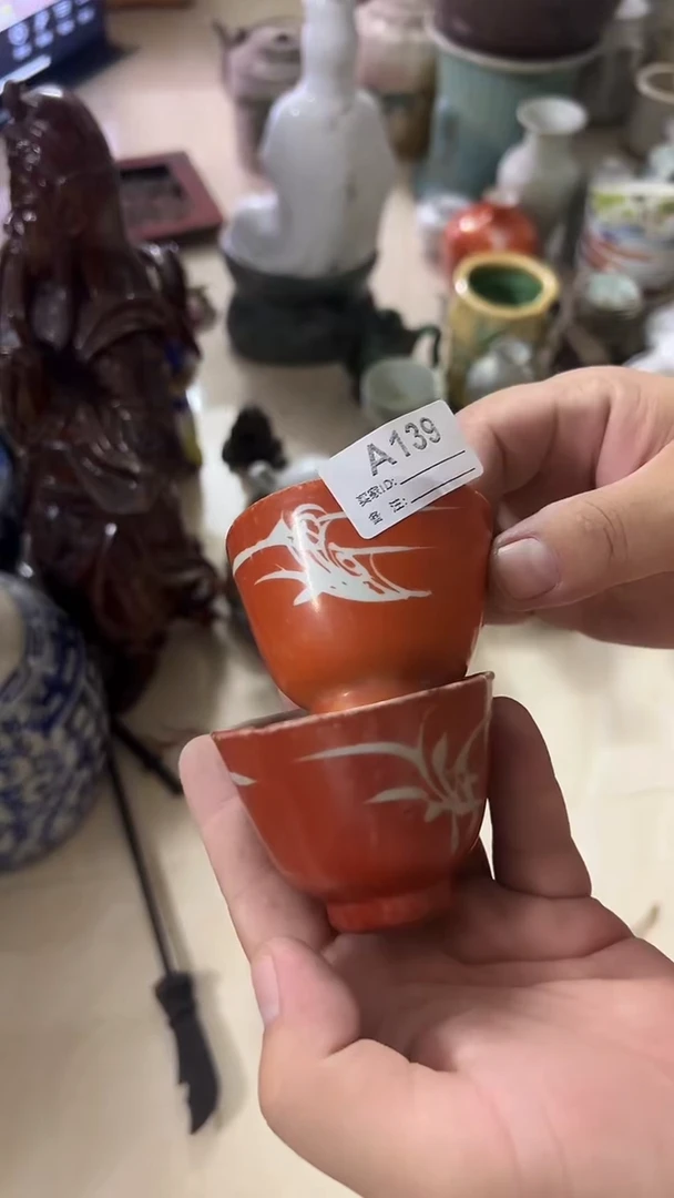 1龙***?有瑕疵的瓷器一单~~
