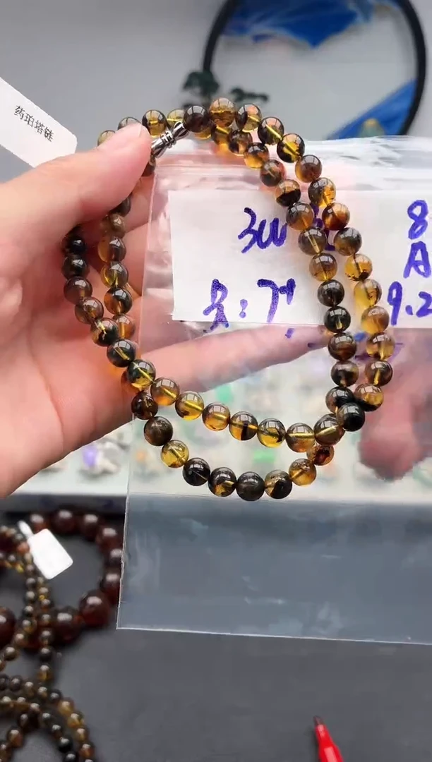 未镶嵌定制琥珀毛货需精细抛光+发货拍一发一