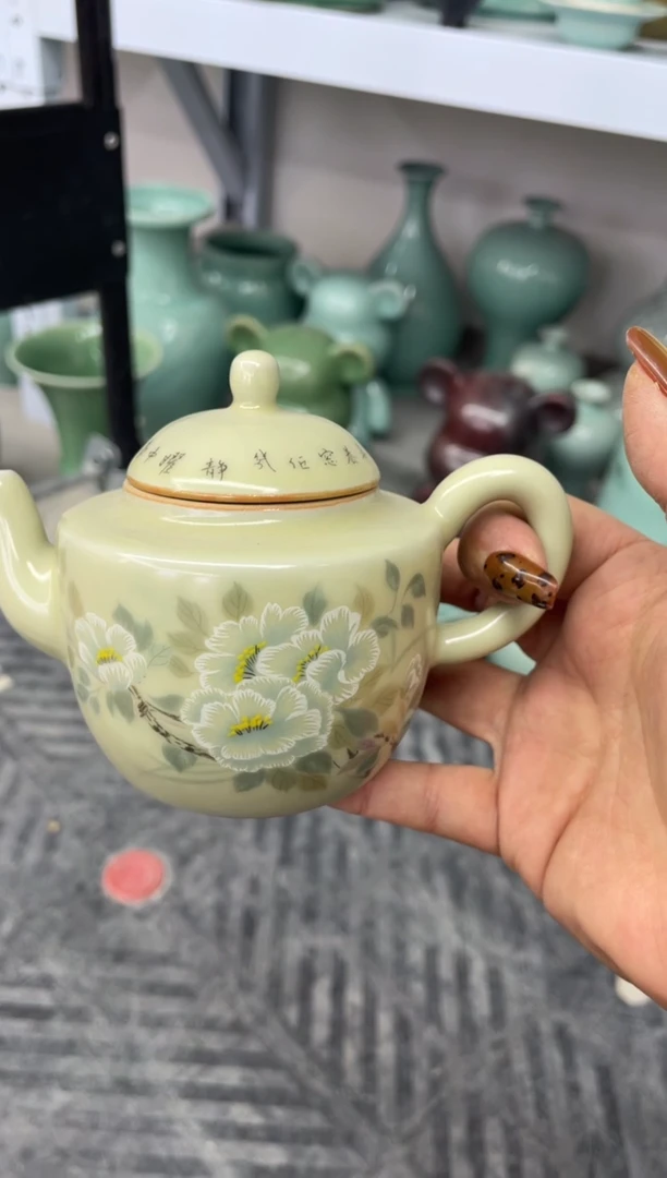 瓷特价福利 微瑕 慧仙青瓷