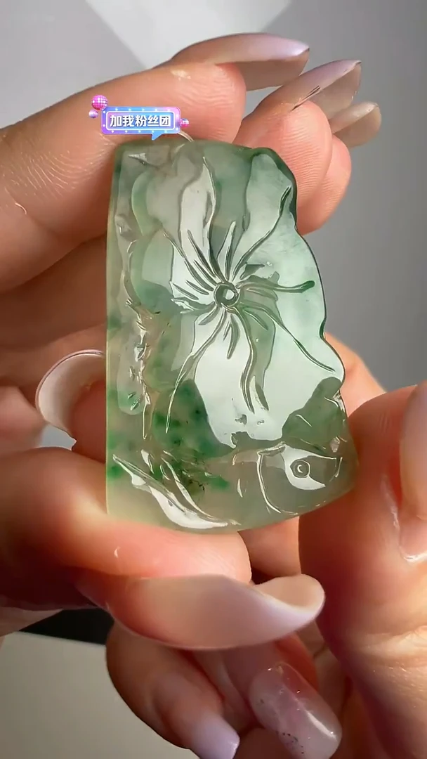 吊坠(不含链)未镶嵌翡翠DSD1113129多样性发一