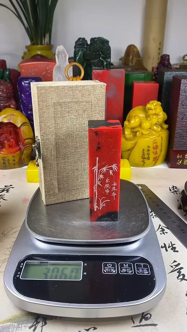 寿山石印石70寿山石